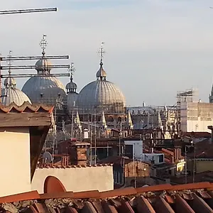 Alloggi Allegri Veneza